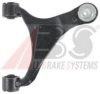  211561 Track Control Arm